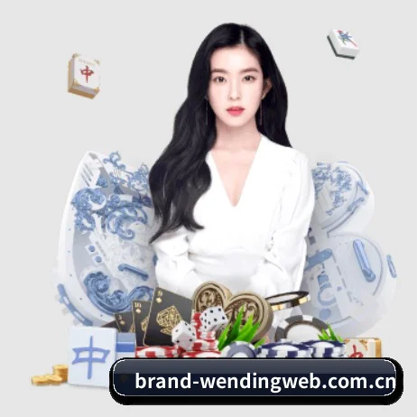 问鼎国际 APP(wending)